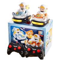 Aomengxing children parent-child remote control bumper car toy boy birthday gift double battle running kart drift
