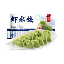 船歌鱼水饺虾水饺460g/袋24只