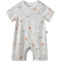 aqpa Aipa baby jumpsuit short-sleeved harem cotton summer thin newborn baby child clothes pajamas