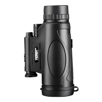Philais monocular telescope high-power high-definition professional-grade mobile phone low-light night vision concert outdoor portable photography