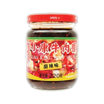 () Xiaokang Sweet and Spicy Beef Sauce Compound Seasoning Sauce 220g*1 Bottle Bibimbap Sauce Next to Rice Sauce