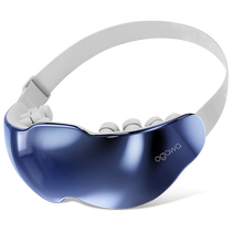 OGAWA Ojiahua eye massager eye protection device massager hot compress eye moisturizing device OG2526