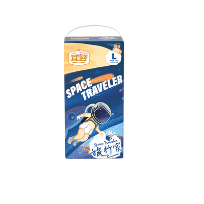 宜婴全包臀旅行家婴儿小内裤L38片