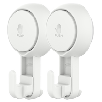 Taili suction cup hook punch-free bathroom traceless vacuum strong adhesive bathroom wall-mounted load-bearing towel adhesive hook