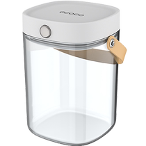Italian cocoa sealed jar plastic food-grade kitchen refrigerator storage box for grains and grains