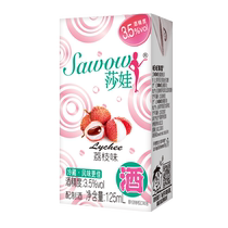 Want Want Sawa Tipsy Cocktail 125ml fruity lychee flavored low alcohol wine