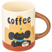 Modern Housewife Mug Ceramic Home Drinking Cup Office Breakfast Coffee Cup High-Looking Pairing Cup