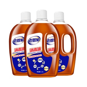 88VIP：31.82元包邮 老管家 除菌消毒液 1.2L*3瓶