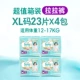 [Брюки-подтягивания] Размер XL 92 шт. (23 шт. * 4 упаковки)