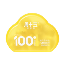 Friday 10 Billion Probiotic Honey Dew 10ml*12 bottles