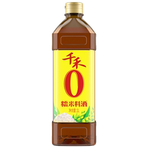 千禾调味0添加糯米料酒1L粮食酿造牛羊肉鱼去腥解膻提味増香腌料