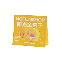 NOFUNSHOP boring shop dried fruit sunshine golden dried apricots 80g0 fat office healthy snacks for pregnant women