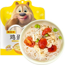 Chen Keming instant noodles childrens egg noodles 280g bag