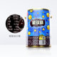 Tiantianle Planet Cup Candy Chocolate Cookies 1KGX1 Can Children's Leisure Snacks Internet Celebrity Tiantianle