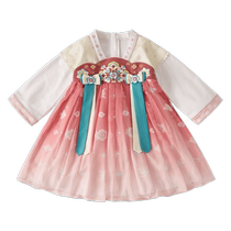 jellybabygirl hanfu 2023 new girl ancient dress chinese style dress chinese style dress child tang dress woman
