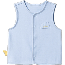 Yings baby vest spring and autumn outer wear autumn and winter warm and lightweight newborn vest vest baby vest autumn