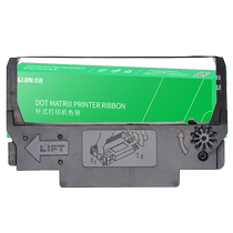 Only enter Epson ERC30 ribbon rack M188D M188B ERC34 TM-U220pd U220 ticket machine