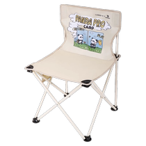 Camel outdoor panda IP folding stool fishing chair camping camping equipment backrest artist sketching folding chair