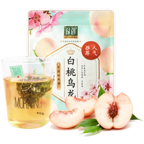 Green Code White Peach Oolong Tea Pouch Water Fruit Tea Cold Tea 3g * 7 Packs Flower Fruit Tea Original Leaf Bag Tea