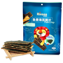 Wo Magnificent Fish Scented Sea Moss Crisp children Baby Leisure Nutrition snacks Selection of ingredients Non-fried 16g * 1 bag