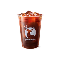(Only for lucky draw at Luckin venue) Luckin outdoor environmentally friendly thermos cup