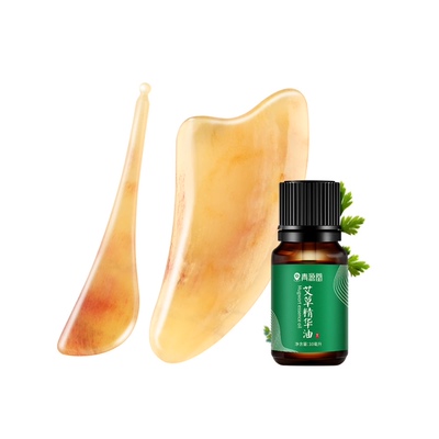 【下单立减50】白水牛角刮痧板脸部美容棒