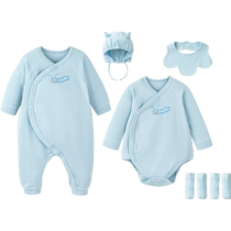 (Plant Core) Mini Balabala Boys and Girls Baby Gift Box Childrens Spring and Autumn Baby Home 6-piece Set