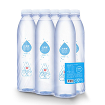 Arctic Spring drinking natural mineral water (suitable for pregnant and infant drinking) 1L*6 bottles of weakly alkaline mineral water