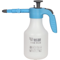 Hongyue spray bottle 360-degree rotatable atomization high-pressure sprayer disinfection and sterilization gardening irrigation watering flowers