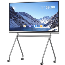 Ultrahub Taiyue touch large-screen AI panoramic video conferencing all-in-one touch wireless projection 4K display