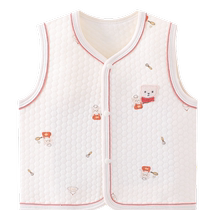 Youkesiu baby vest baby vest spring and autumn autumn and winter pure cotton category a 0-3-6-12 months to protect the belly and wear it