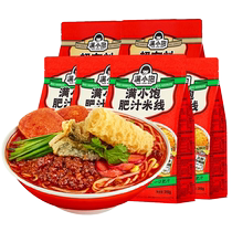 () Man Xiao Bao Fatty Rice Noodles 310g*4 bags Super Ingredients 457g*2 bags instant vermicelli for midnight snacks