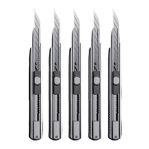 Kuailiwen 30-degree utility knife wallpaper knife blade small pen knife portable unpacking express unboxing artifact