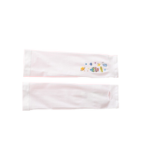 Childrens Ice Sun Protection Sleeve Gloves Summer Thin Boys and Girls 2024 New Arm Protector Sleeve Sleeves Hand Sleeves