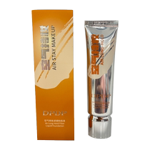 dpdpDPDP Air Wear Filter Foundation 1g