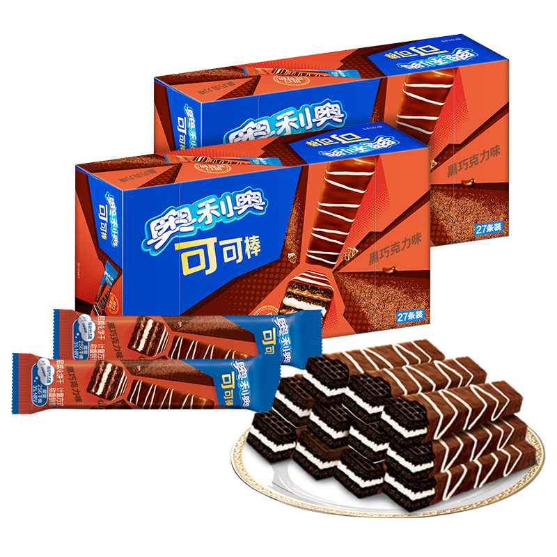 亿滋 奥利奥 巧克力味威化 27条313.2gx2盒 新低21.9元包邮（双重优惠） 值值值-买手聚集的地方