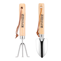 (One piece) Stainless steel small shovel digging rake gardening tool loose soil vegetable and flower special set