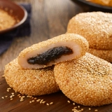 Бесплатная доставка: клейкий рисовый пирог Ци Мяо, кунжутная и освежающая лапша моти, целая коробка хлеба, завтрак, традиционная выпечка, закуски.