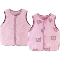(Fleece jacket) Mini Balabala winter new double-sided warm vest for boys and girls baby warm plush vest
