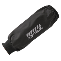 Waterproof sleeves for mens work and wear-resistant 2024 new autumn and winter long oil-proof hand sleeves for womens down jacket sleeves