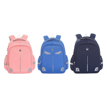 KVG primary school bag 1-3-6 grade 2024 new backpack men and women childrens burden-reducing spine protection ultra-light backpack
