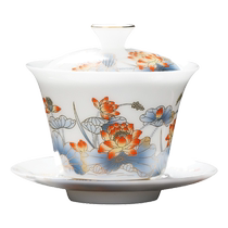 Sus Ceramics Service à thé Gaiwan Kung Fu Bingzhong Sancai Gaiwan Lotus