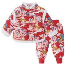 () jellybaby children suit autumn winter Tangclothing thickened baby China Wind boy Han serve winter