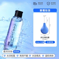 Гигиеническая смазка, гигиеническое биде, комплект, 200 мл, 224 мл