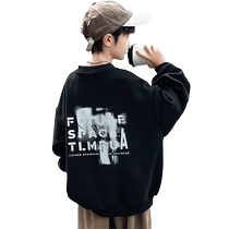 Yibeitong Childrens Clothing Boys Autumn Sweaters 2024 New Boys Street-Friendly Autumn Spring Autumn Style Medium and Large Childrens Tops