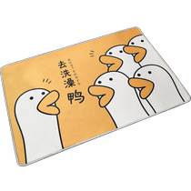 Cartoon Bathroom Water Absorbent Ground Mat Toilet Doormat anti-slip Toilet Wash toilet Toilet Sink into the door Footbed Bedroom Carpet