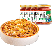 Rice is swept away with pickles mixed with rice and sauce stir-fried mushrooms*2 stir-fried enoki mushrooms*2 mixed with noodles and sauce specialty products for home use