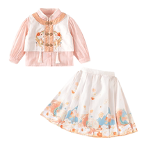 Ban Xidi Horse Face Skirt Girls Suit Autumn Clothing Children Hanfu Children Tang Suit One-Year-Old Baby Girl Dress Spring and Autumn