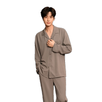 There is a tree 2024 new autumn and winter pajamas for female couples anti-mite breathable long-sleeved winter home clothes set 2024 new