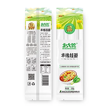 凑单款！北大荒麦香挂面500g*3实惠家用9斤